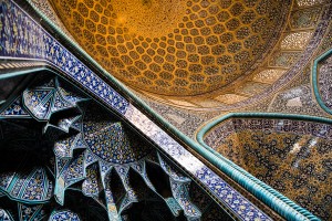 TAM_0266: Iran - Mosque  Masjed e Imam in Isfahan